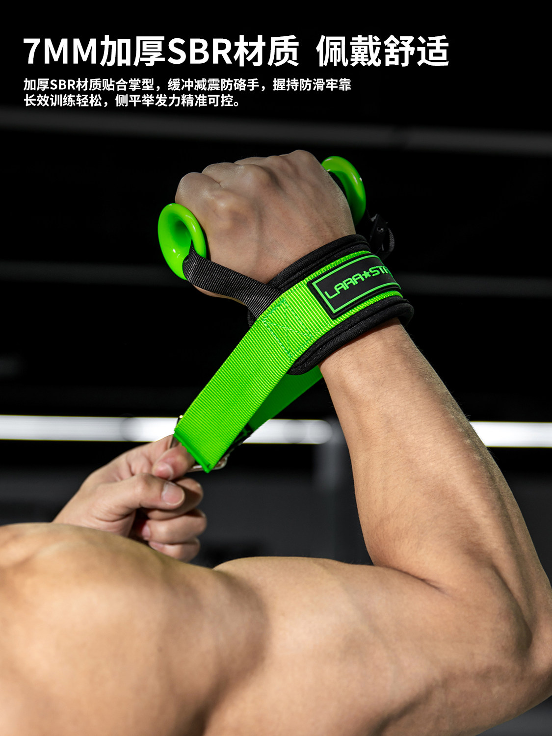 Lat Pulldown Cable - ด้ามจับสายเคเบิลฟิตเนส ป้องกันการลื่น ออกแบบพิเศษสำหรับการยกไหล่ด้านข้าง, ดึงลงด้านหลัง, ฝึกความแข็งแรงของไหล่และหลัง อุปกรณ์เสริมสำหรับยิม