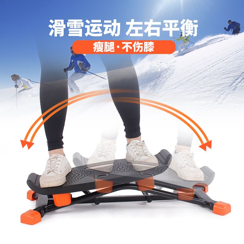 เครื่องออกกำลังกายแบบสกี อุปกร - Home Gym Portable บทวิจารณ์และราคา